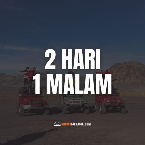 2 Hari